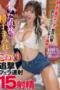 image-9-1-152x228